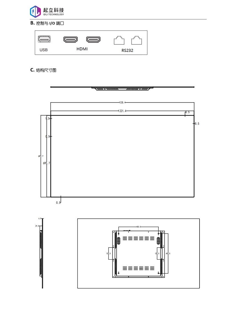55OLED@ʾ