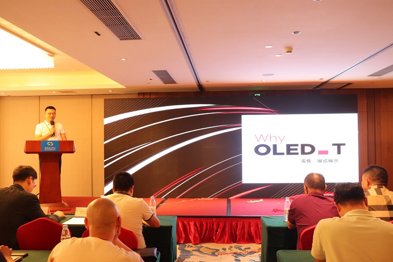 OLEDƷl(f)