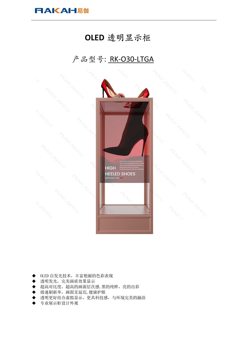 Ҏ(gu)01.Jpeg