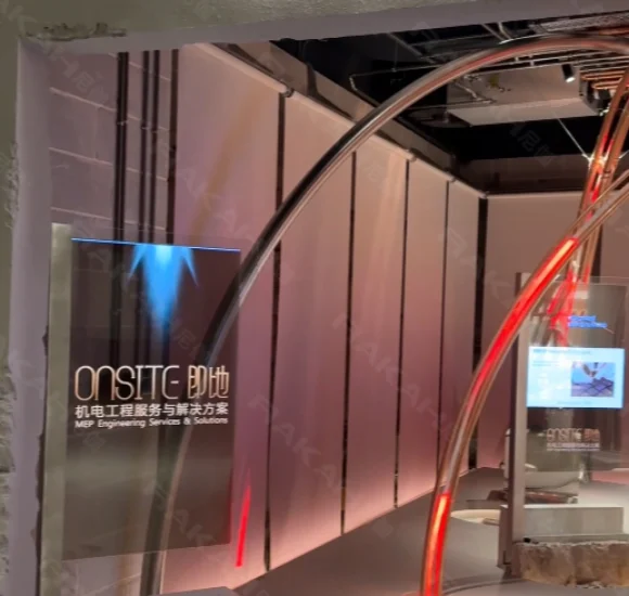 ONSITEչd55OLED͸ĻLʽ(sh)չ(bio)U